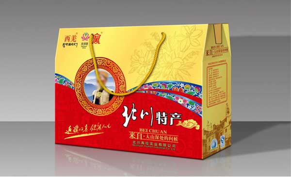 特產彩箱32